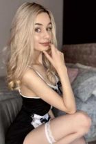 Проститутка Алевтина (20 лет, Ростов)